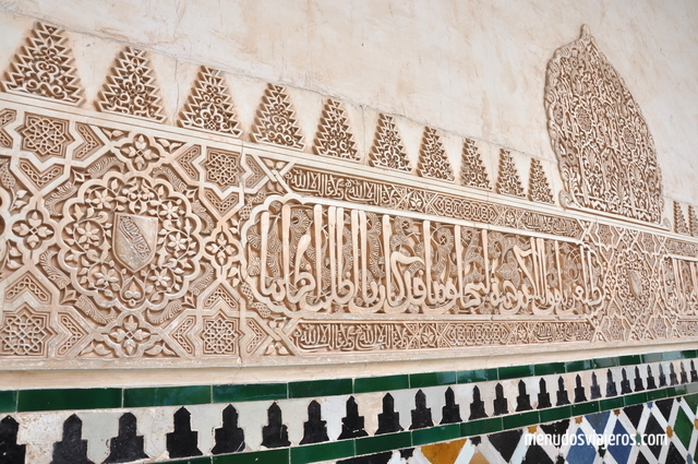 Detalla de decoración de Alhambra